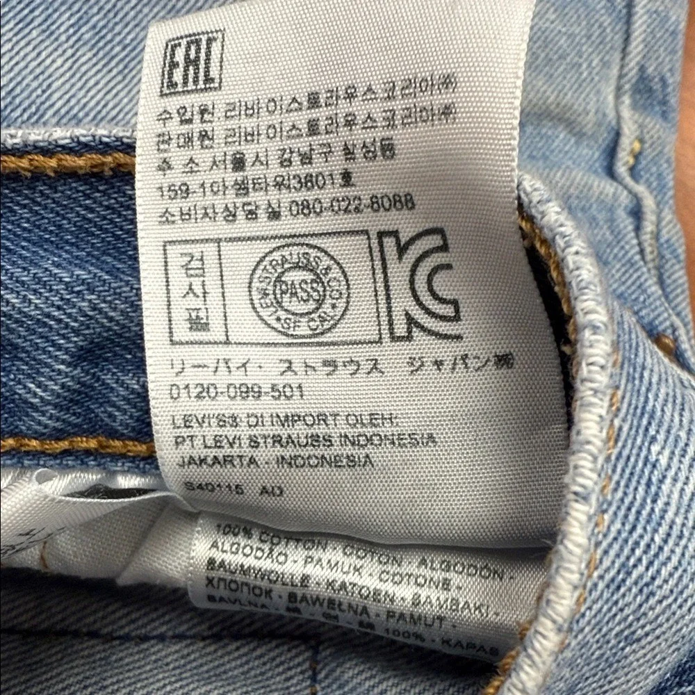 Levi's Light Blue Jean Cut-offs W 29‎